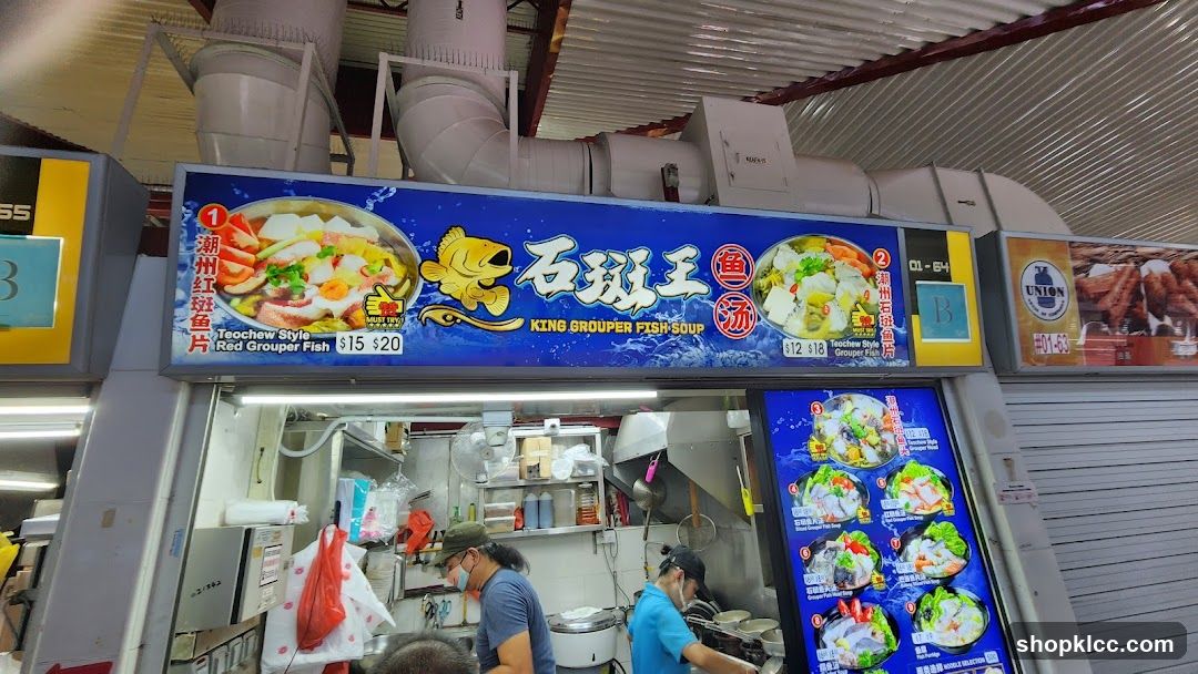 King Grouper Fish Soup Stall