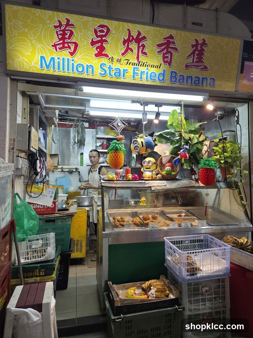 Million Star Fried Banana