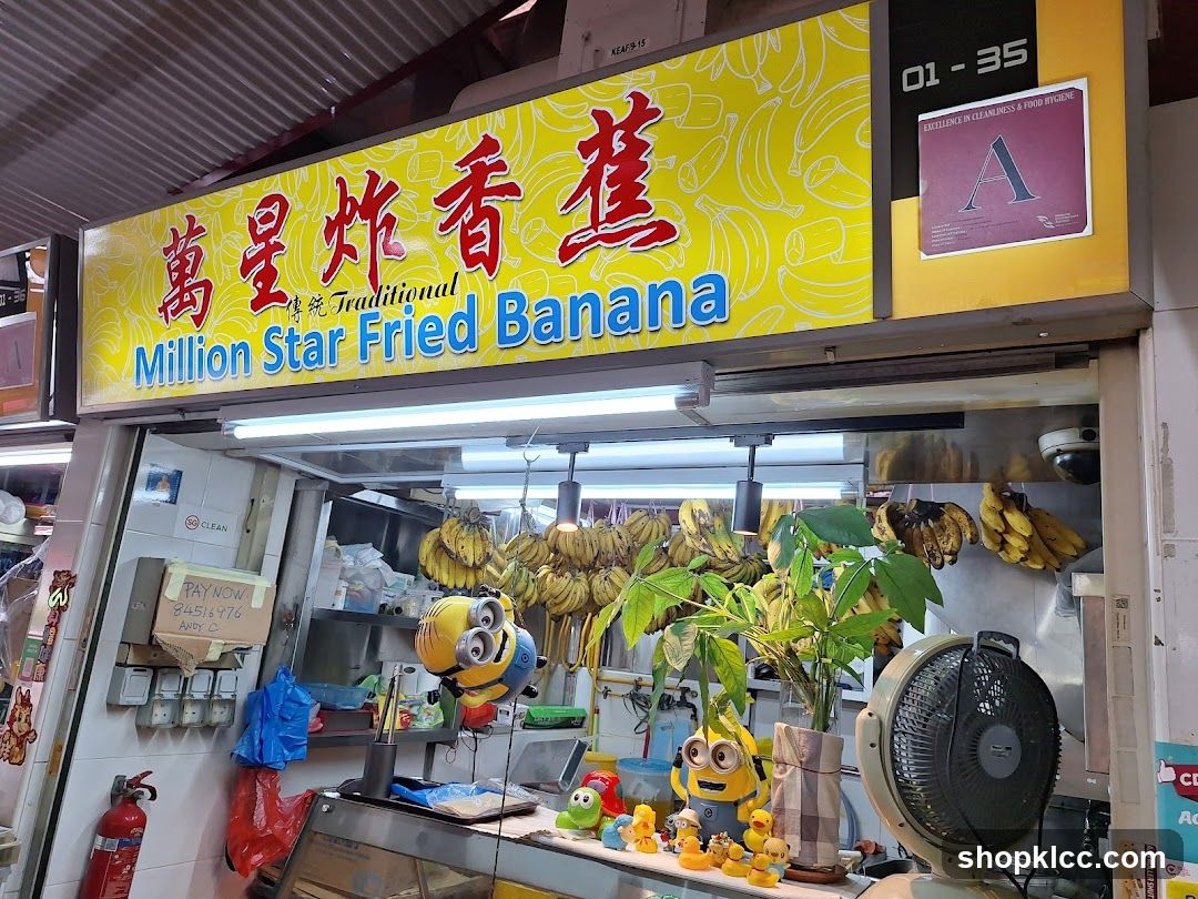 Million Star Fried Banana
