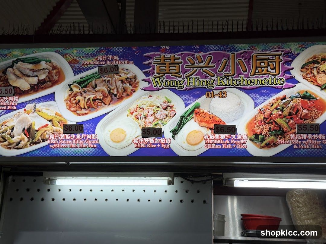 Wong Hing Kitchenette Menu