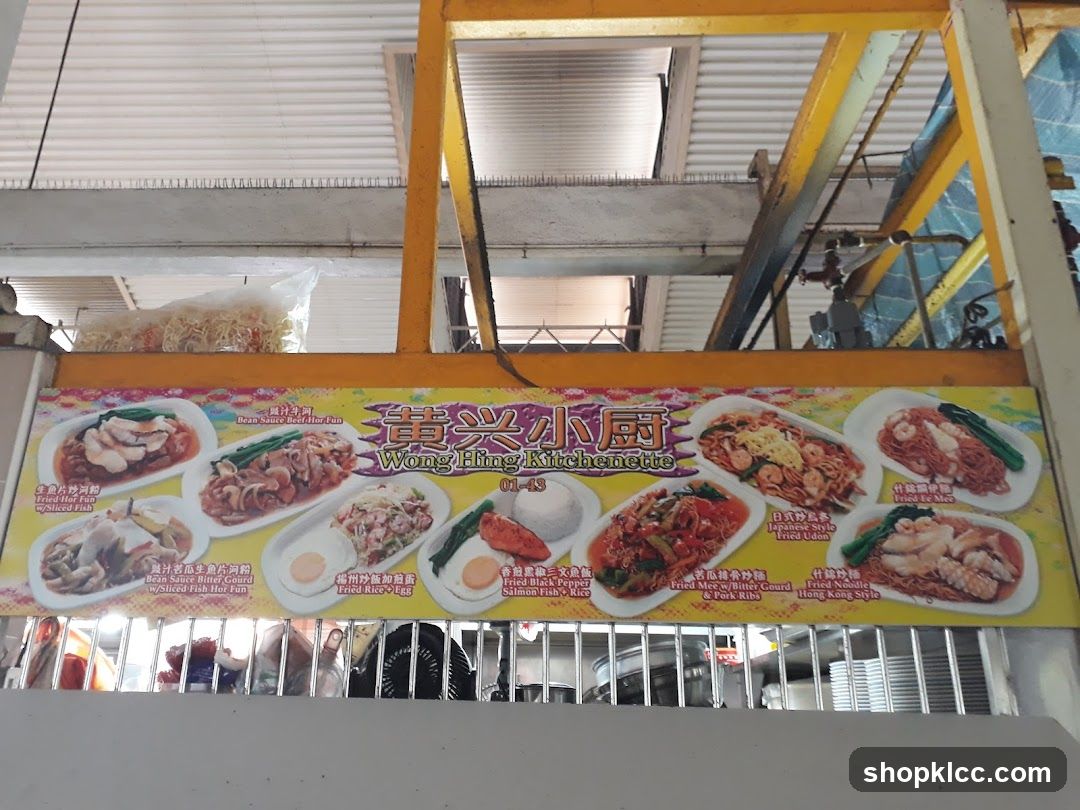 Wong Hing Kitchenette Menu Display