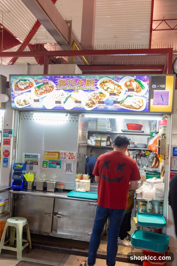 Wong Ling Kitchenette Food Stall