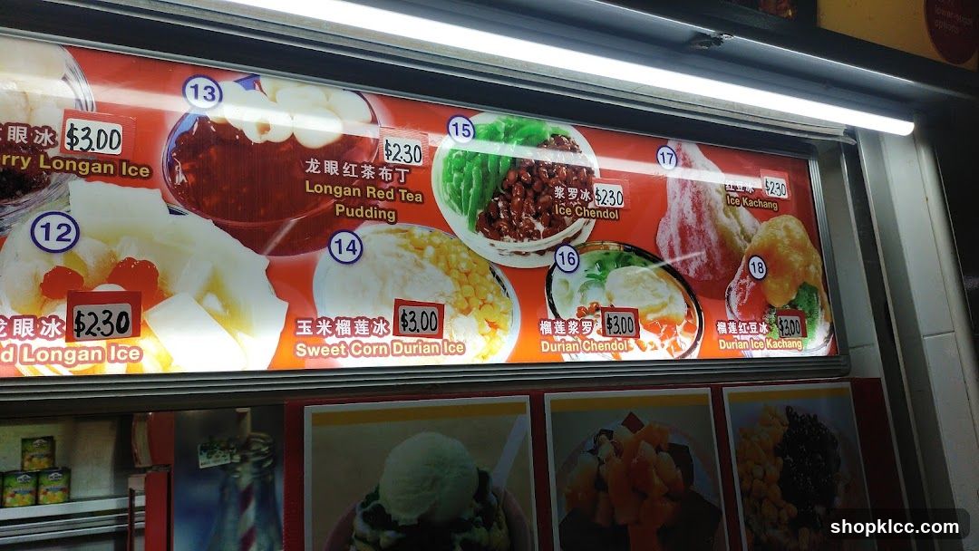 Dessert Menu