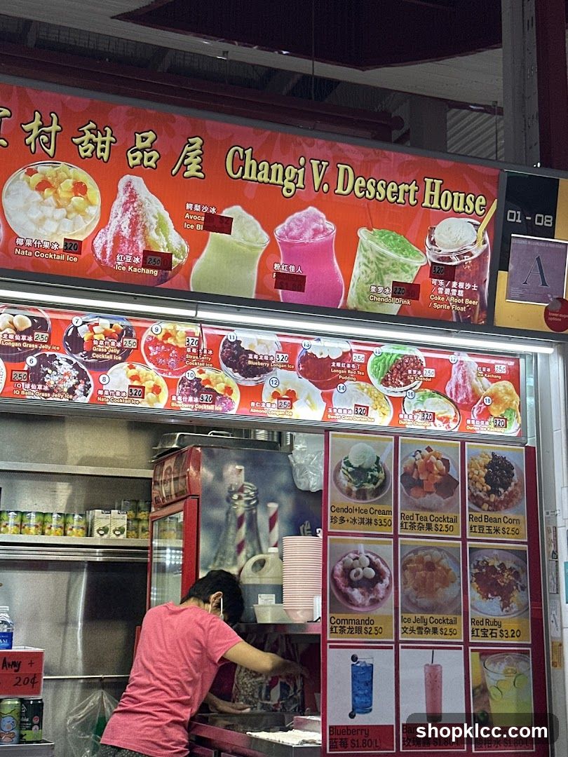 Changi V. Dessert House Menu