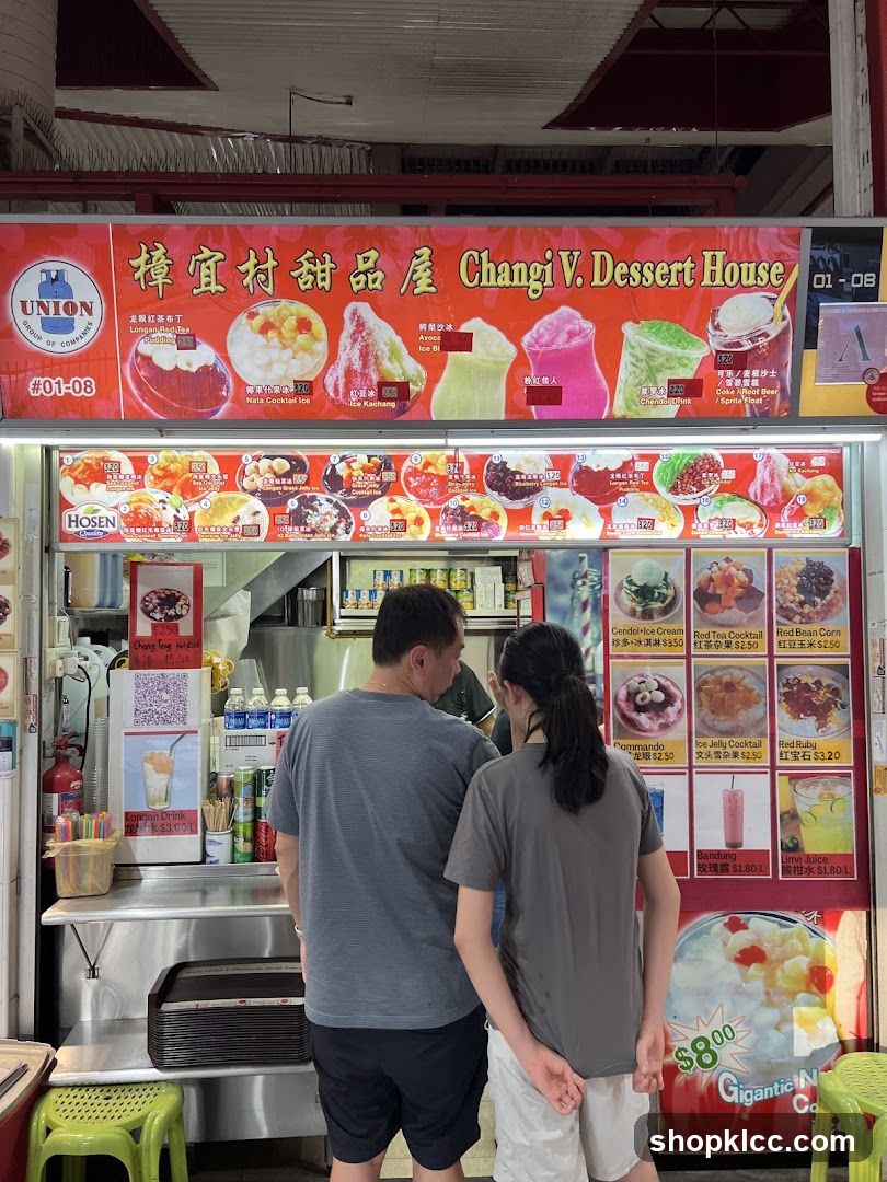 Dessert House Stall