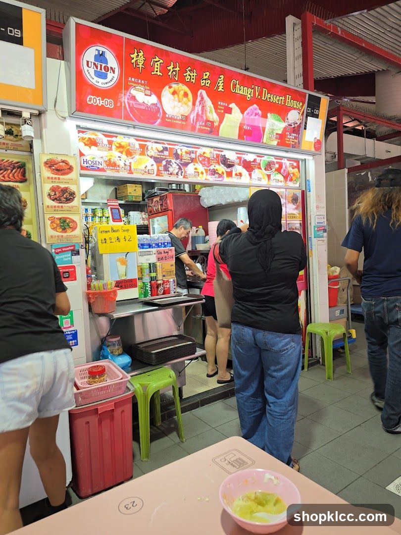 Changi Village Dessert House