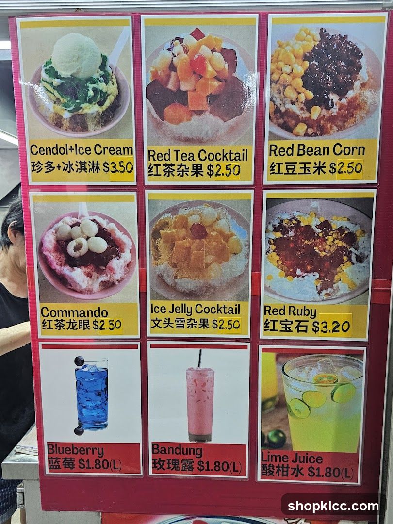 Dessert and Drink Menu