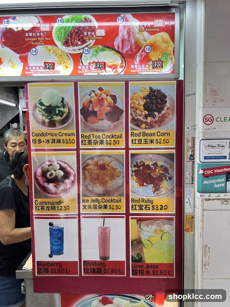Dessert Menu