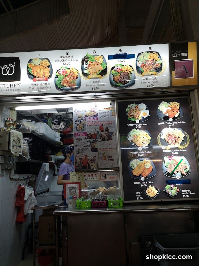 MK Kitchen Western Food Menu