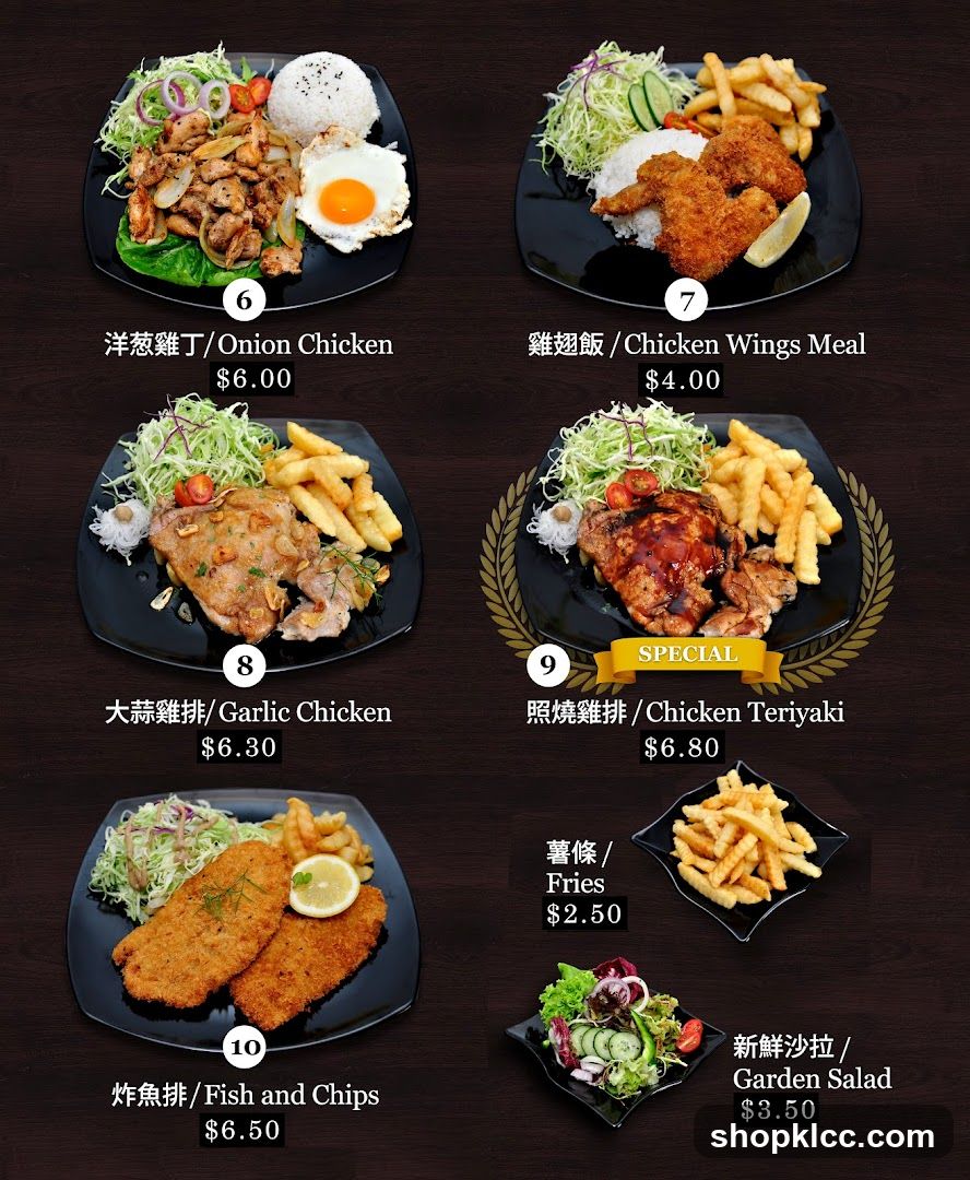 Menu Items