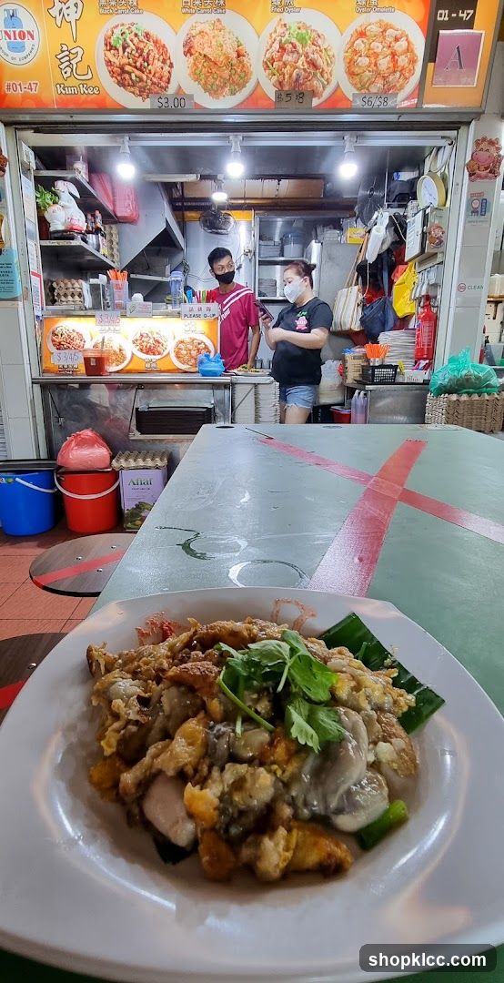 坤記 Kun Kee Fried Oyster