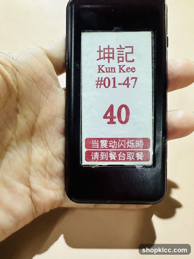 Order Number Display