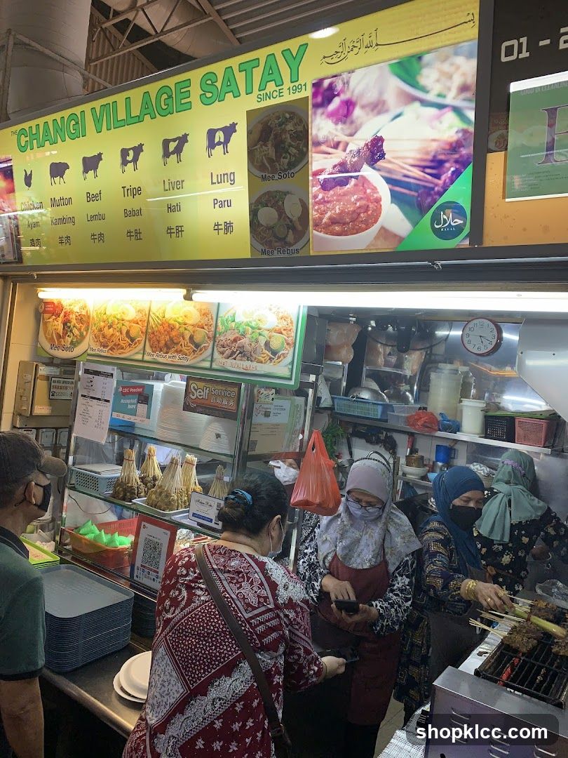 Changi Village Satay Stall
