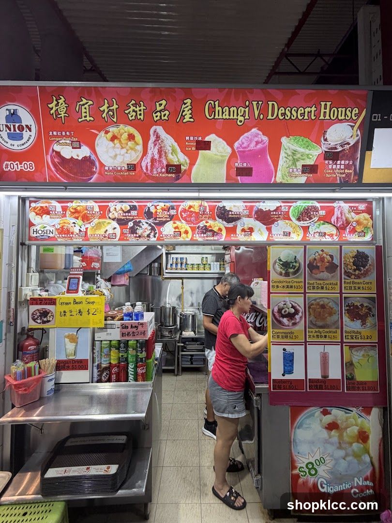 Changi V. Dessert House