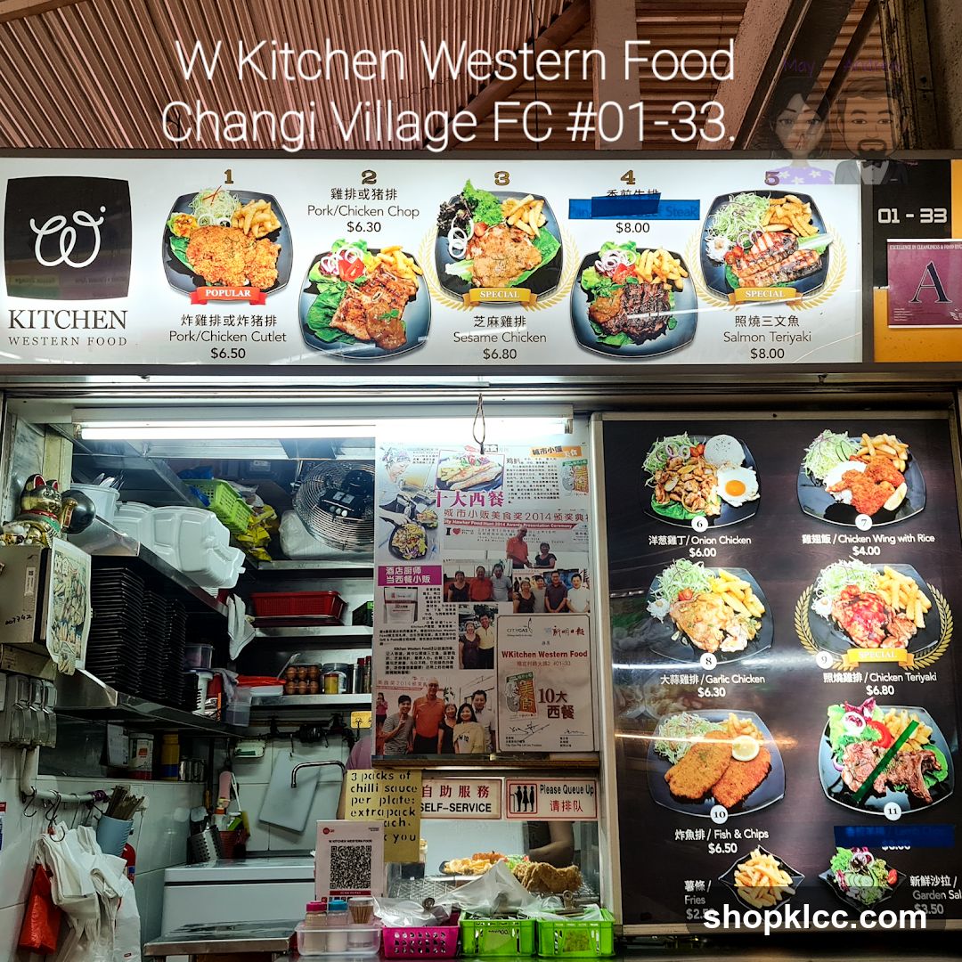 W Kitchen Western Food Menu