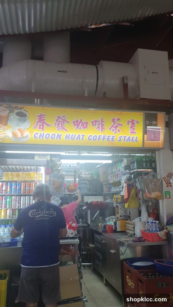Choon Huat Coffee Stall