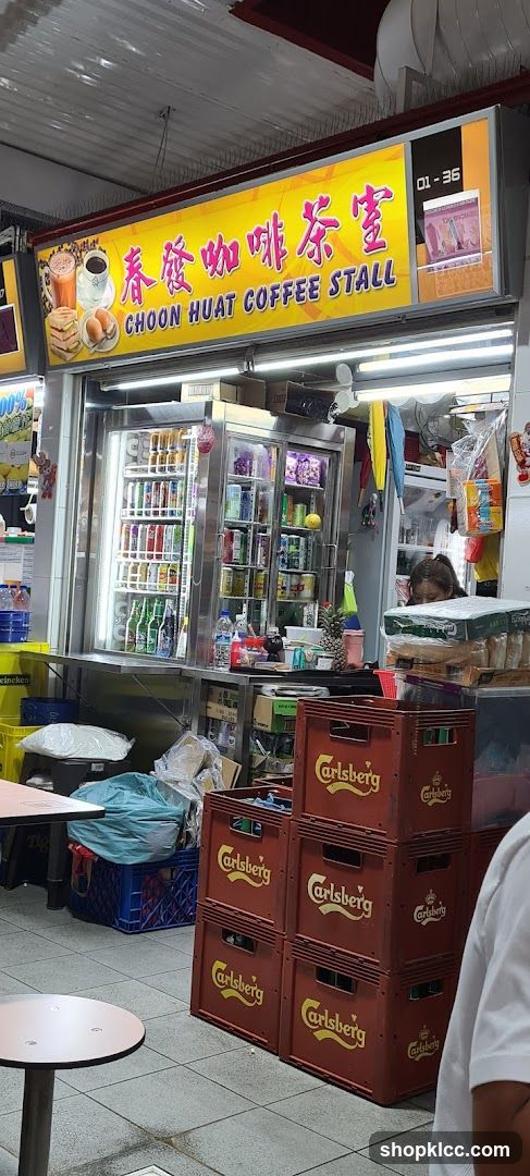 Choon Huat Coffee Stall