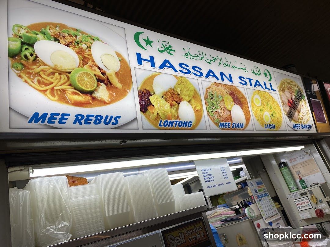 Hassan Stall Menu Board