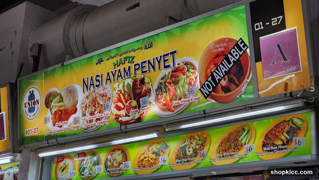 Hafiz Nasi Ayam Penyet Menu