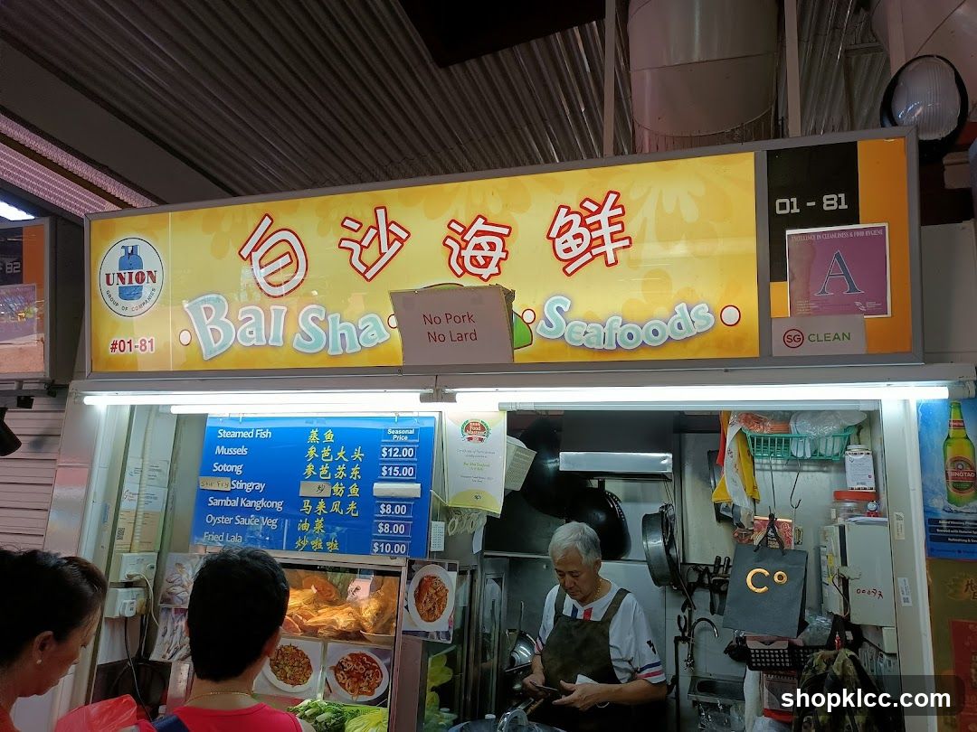 Bai Sha Seafood Stall