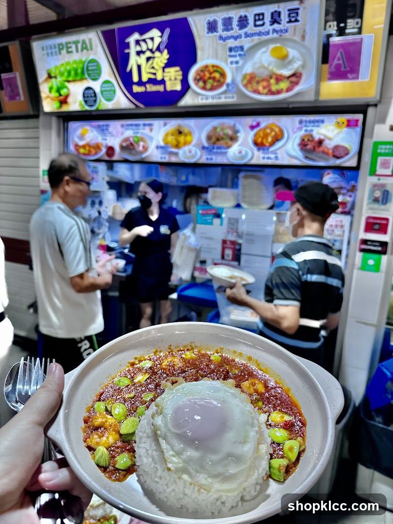 Sambal Petai Rice