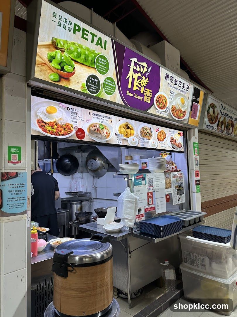 Dao Xiang Food Stall