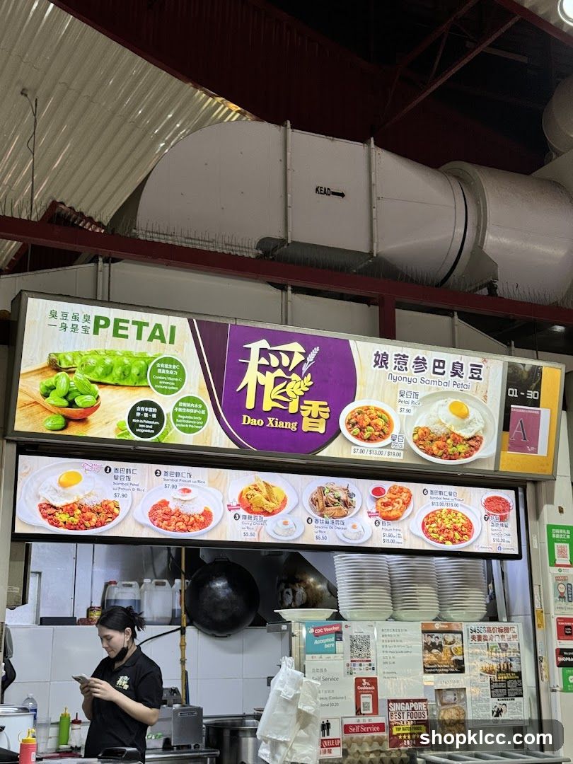 Food Stall Menu
