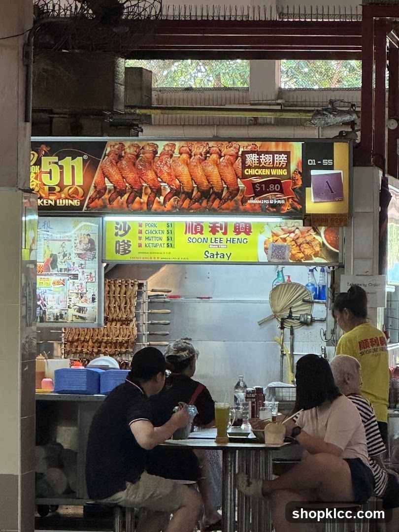 Soon Lee Heng