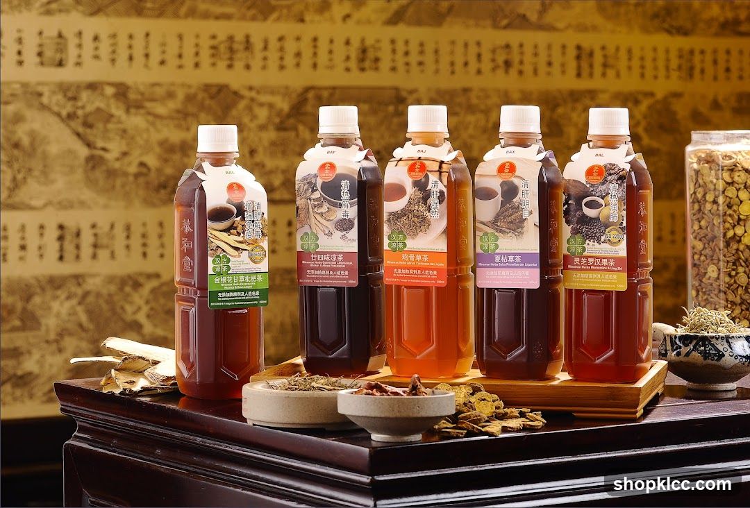 Herbal Tea Products Display