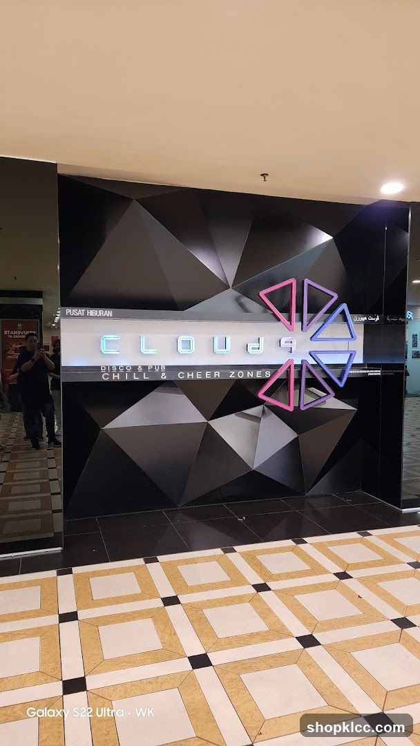 Cloud 9 Disco & Pub Entrance