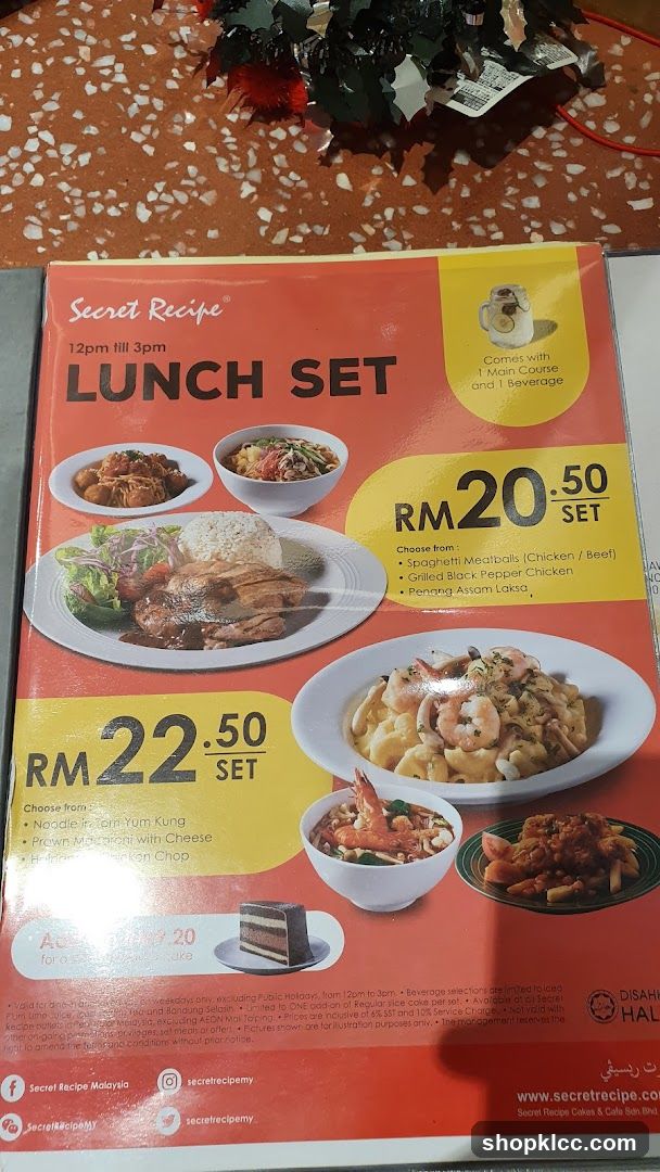 Secret Recipe Lunch Set