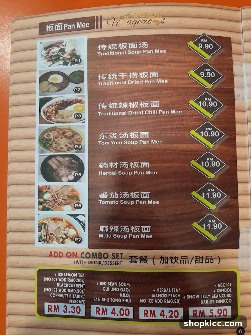 Pan Mee