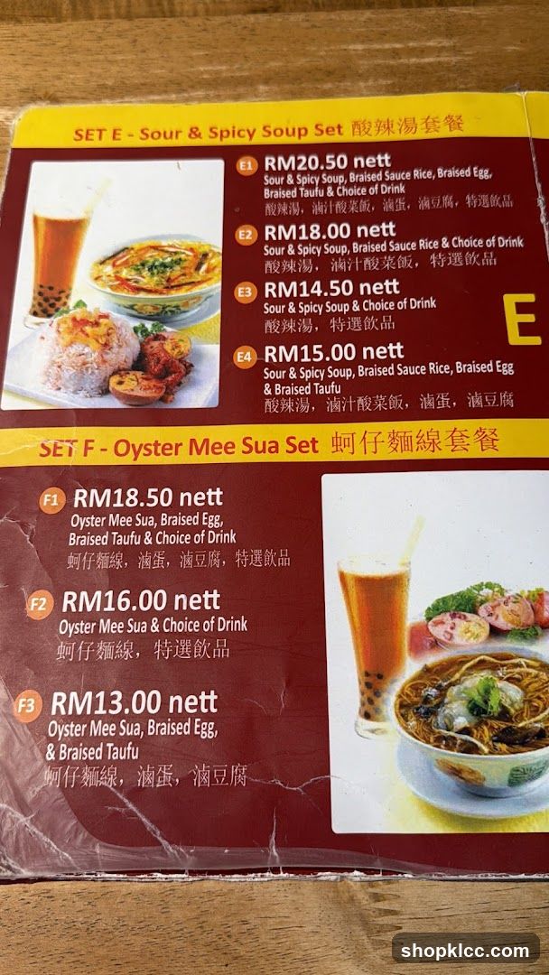 Set E - Sour & Spicy Soup Set / Set F - Oyster Mee Sua Set