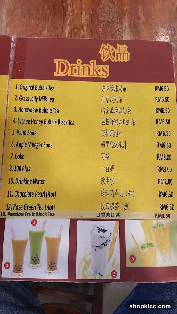 Drinks Menu