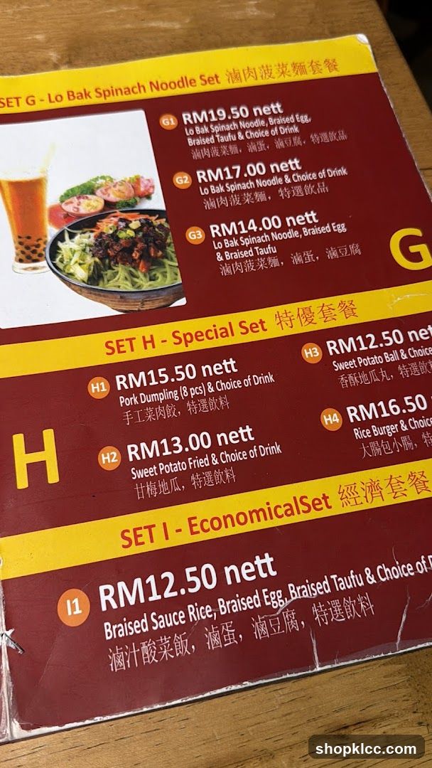 Set G - Lo Bak Spinach Noodle Set