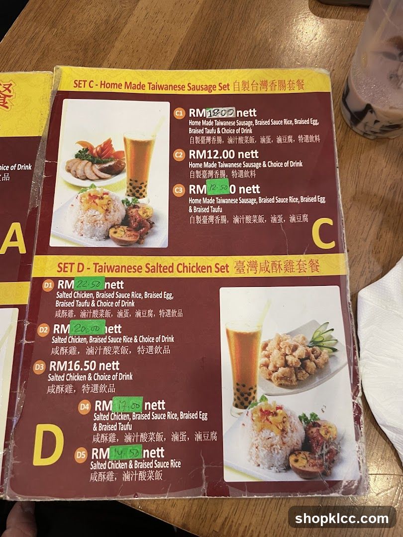 Taiwanese Sausage and Salted Chicken Sets