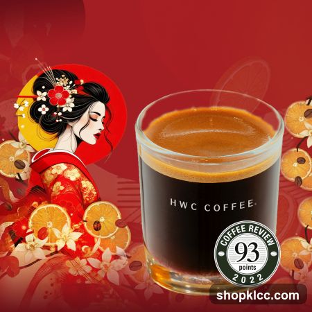 Coffee Advertisement