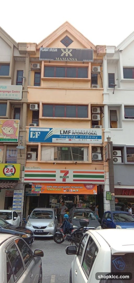7CAFé by 7-Eleven