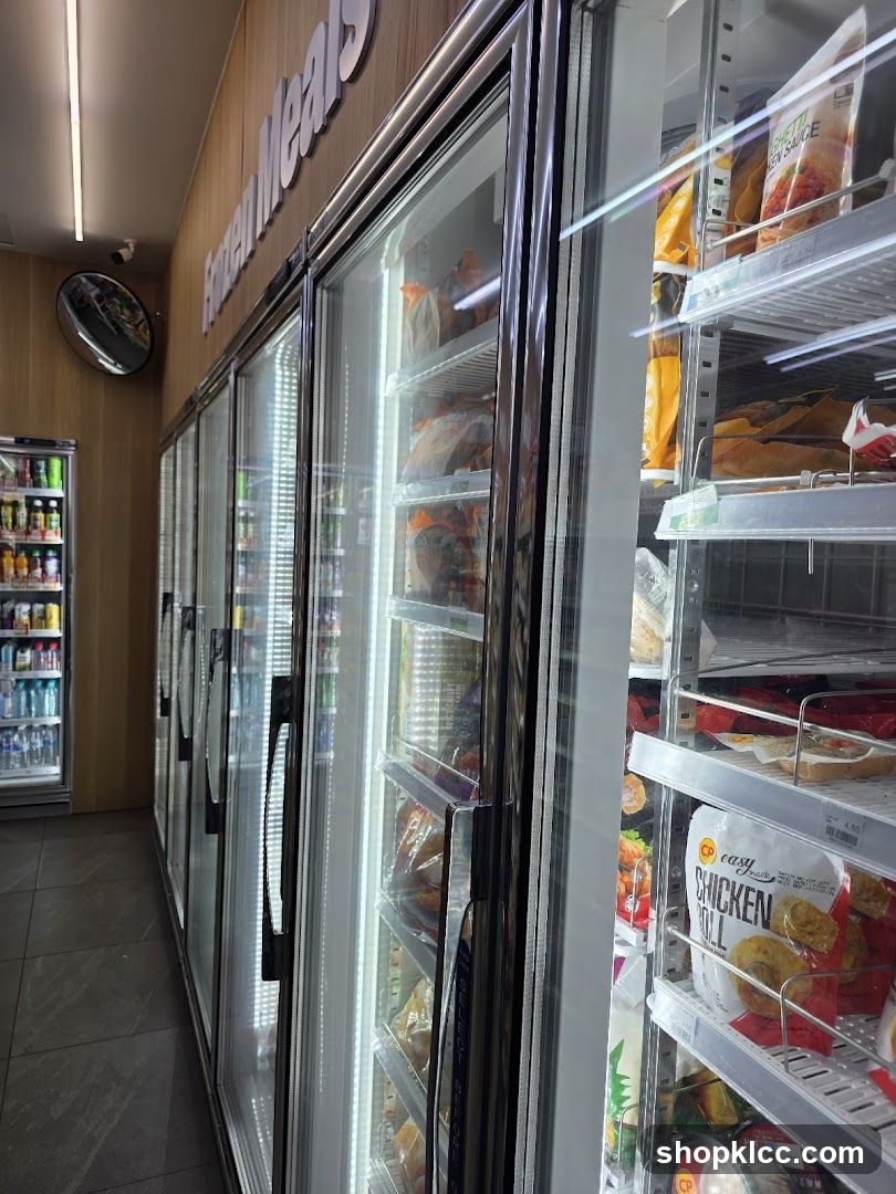 Frozen Foods Section