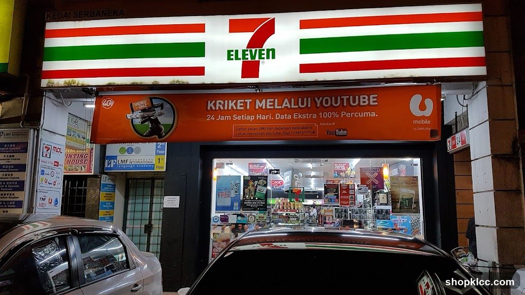 7-Eleven Storefront
