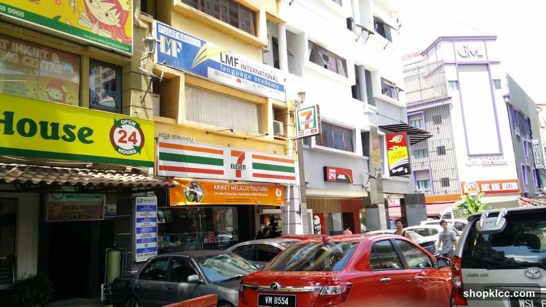 Street View with Shops and Cars