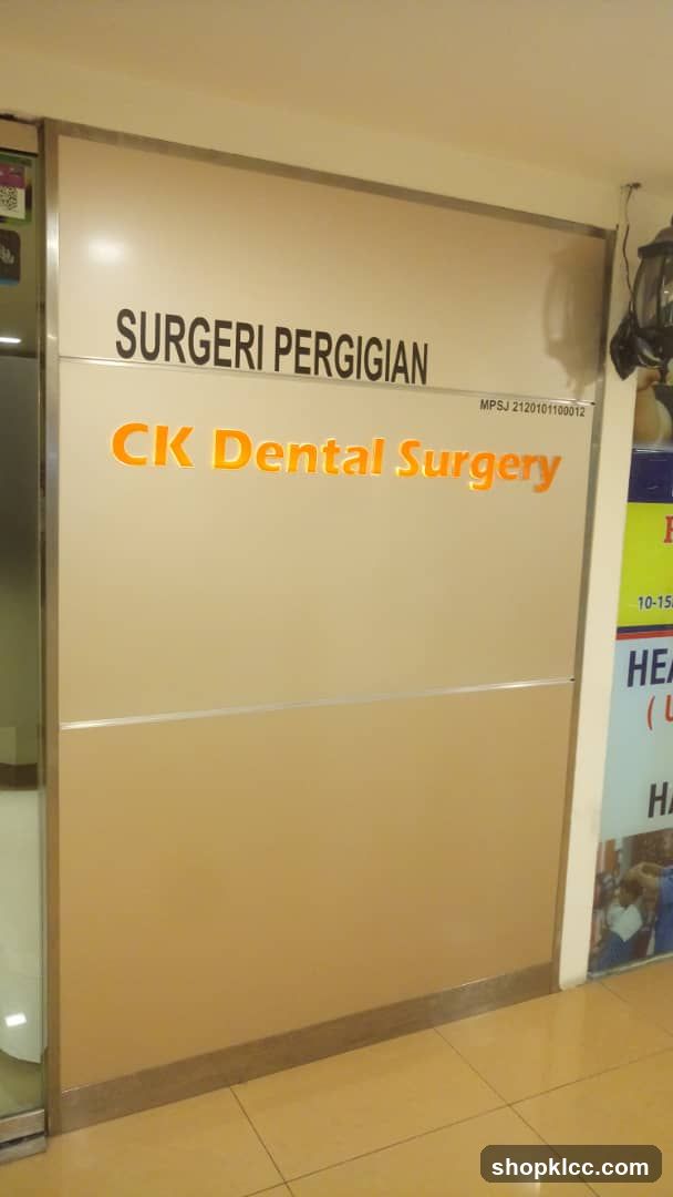 CK Dental Surgery