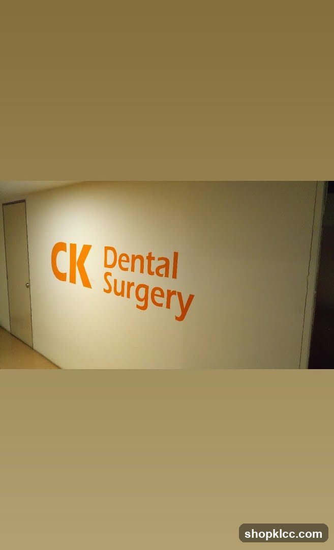 CK Dental Surgery Sign