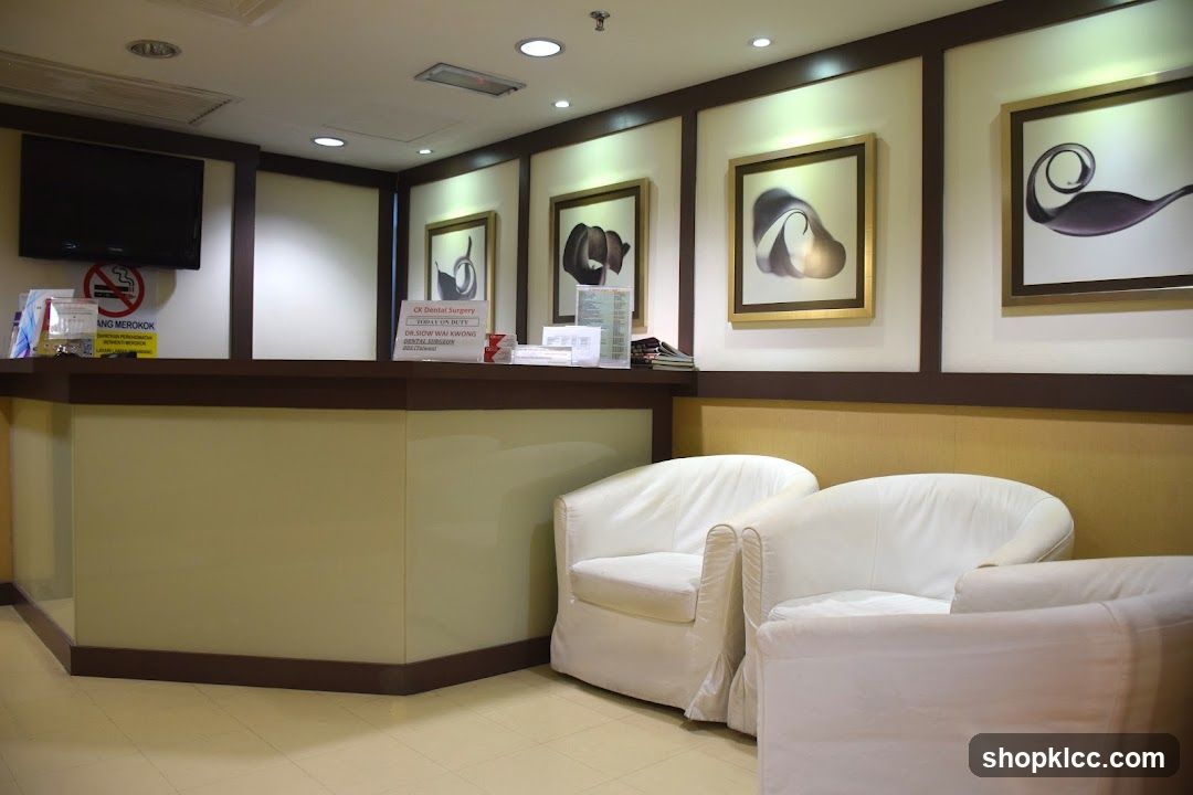 Dental Surgery Reception Area