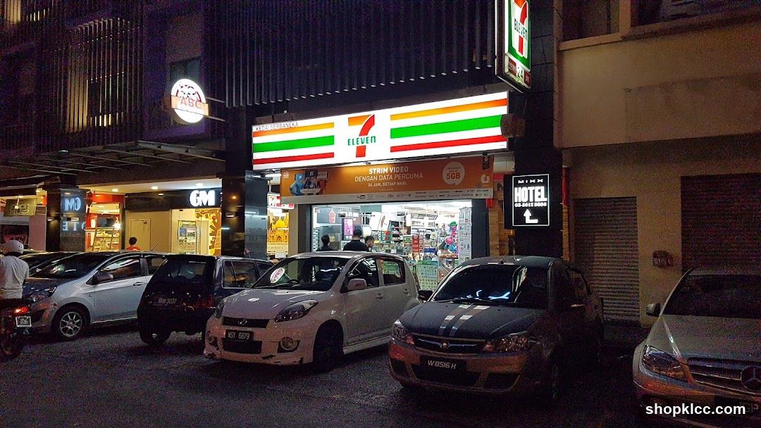 7-Eleven Storefront