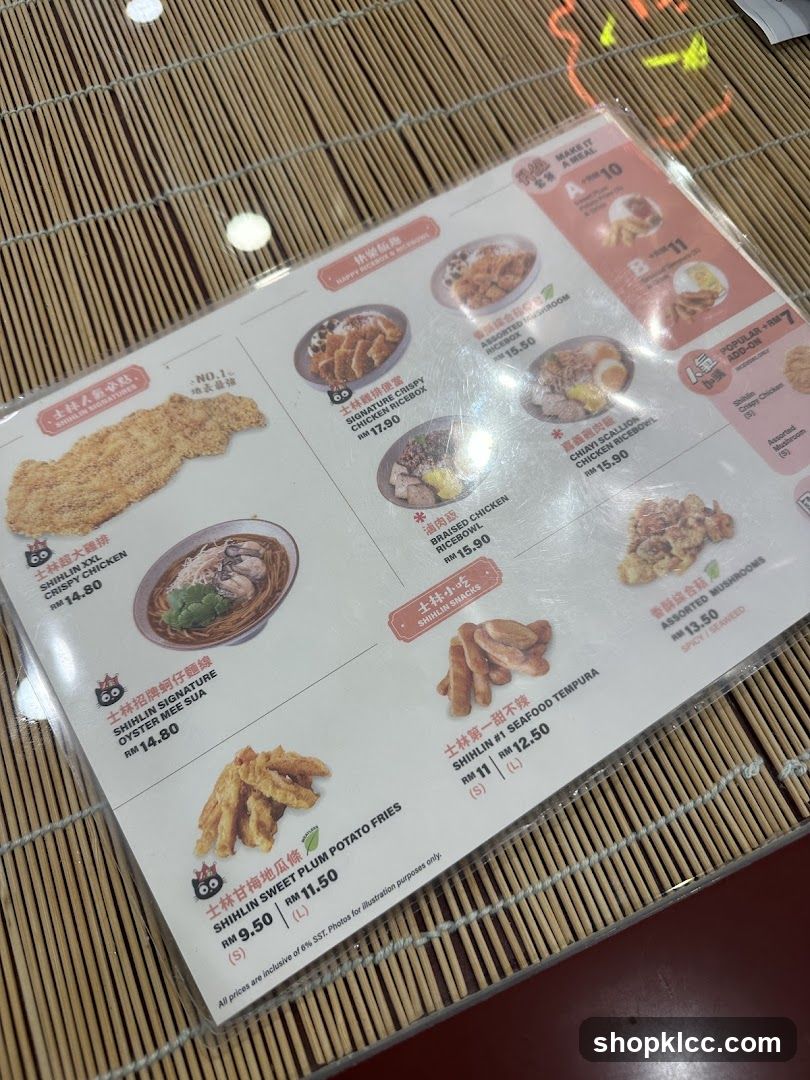 Shihlin Menu