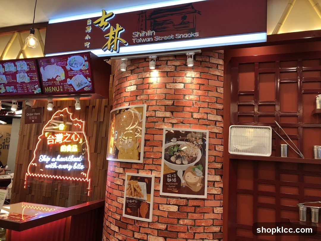 Shihlin Taiwan Street Snacks
