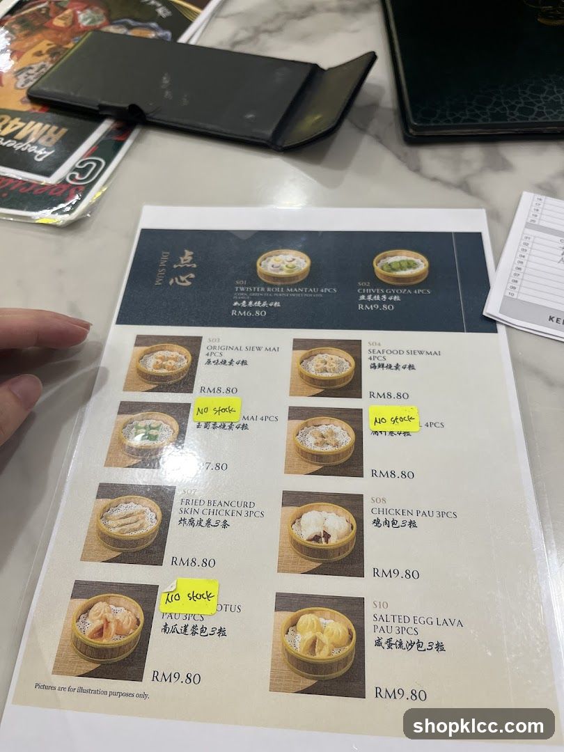 Dim Sum Menu