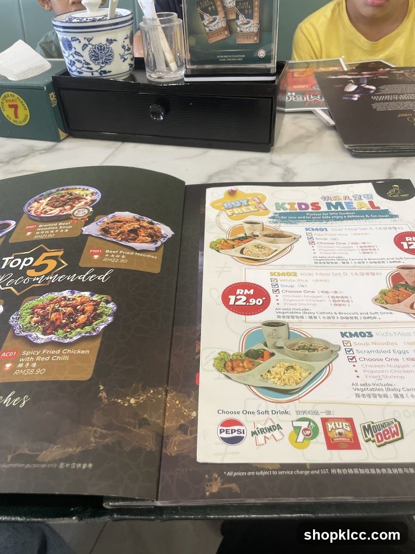 Kids Meal