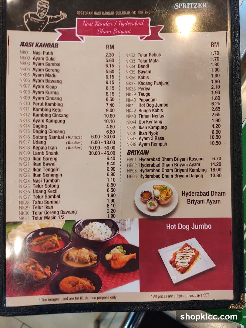 Nasi Kandar / Hyderabad Dham Briyani